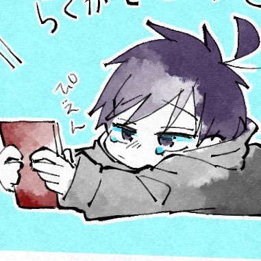 とわさんのプロフィール画像