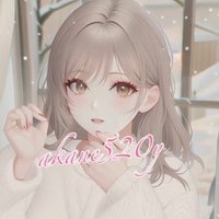 茜ちゃん (@akane520y) 's Twitter Profile Photo 茜ちゃん (@akane520y) 's Twitter Profile Photo