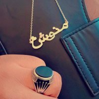 ππΓΈπΓΈπΓ πΓ π« (@mnooyaahmed) 's Twitter Profile