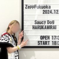 かえ (@1aekae) 's Twitter Profile