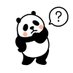 パンダ🐼@備忘録的アカウント (@convenient_tool) Twitter profile photo パンダ🐼@備忘録的アカウント (@convenient_tool) Twitter profile photo