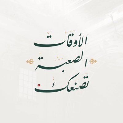 khled_tu's profile picture. 