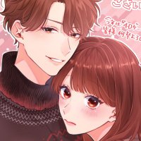 秦なつは@4Dゲーム連載中 (@hata_natsuha_) 's Twitter Profile Photo 秦なつは@4Dゲーム連載中 (@hata_natsuha_) 's Twitter Profile Photo