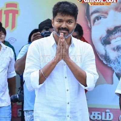 திருப்பூர் தெற்கு மாவட்ட செயலாளர் தொண்டரணி - தமிழக வெற்றிக் கழகம்