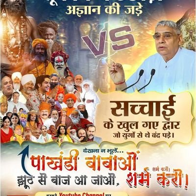 DevenderDa74384's profile picture. 