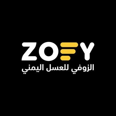 لأجود أنوع العسل اليمني
( جمله - تجزئه )
🍯 777006616 🍯