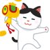 スターにゃん(元スターマン) (@starmanblues) Twitter profile photo スターにゃん(元スターマン) (@starmanblues) Twitter profile photo