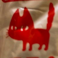 みり (@toqqgg5nwp85745) Twitter profile photo