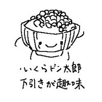 きんたま (@explodation) 's Twitter Profile