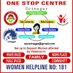 Sakhi one stop centre Srinagar (@one_stop_centre) Twitter profile photo Sakhi one stop centre Srinagar (@one_stop_centre) Twitter profile photo