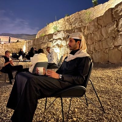 اللَّهُمَّ إِنَّكَ عَفُوٌّ كَرِيمٌ تُحِبُّ الْعَفْوَ فَاعْفُ عَنِّا