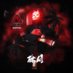 麻月【アサツキ】 (@_chiro0x0) Twitter profile photo 麻月【アサツキ】 (@_chiro0x0) Twitter profile photo