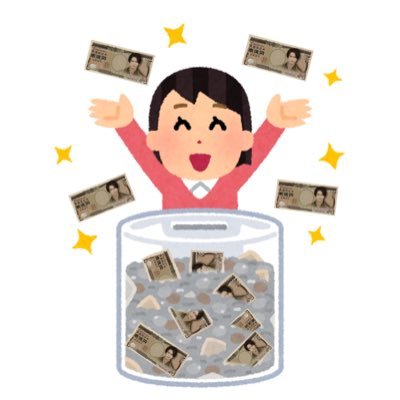 shoyuchan_sho's profile picture. 紫耀くん ハマダ歌謡祭 出ようや