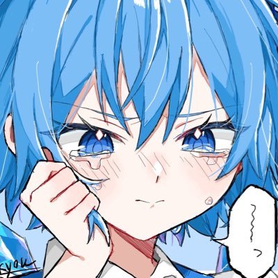 疫病神ちゃんさんのプロフィール画像