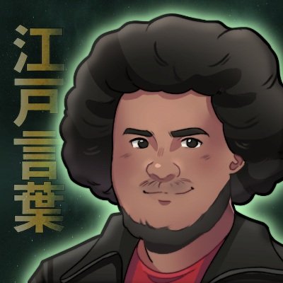 Nintendo & Anime Fan | Variety Content Creator | Youtube | Twitch | Let's Plays 
One Piece is Best
https://t.co/iBa38B9fGb
Keep it Legit Legit ~