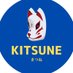 スタジオ『KITSUNE TOKYO』 (@kitsune_tokyo02) Twitter profile photo スタジオ『KITSUNE TOKYO』 (@kitsune_tokyo02) Twitter profile photo