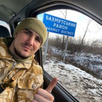 Evgeniy Анітченко 🇺🇦💪 (@22_evgeniynko) 's Twitter Profile