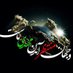 Firouz Akram (@akramfirouz) Twitter profile photo Firouz Akram (@akramfirouz) Twitter profile photo