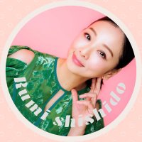 宍戸留美 (@rumishishido) 's Twitter Profile Photo 宍戸留美 (@rumishishido) 's Twitter Profile Photo