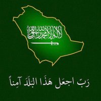 الحمد لله (@aa31o4) 's Twitter Profile