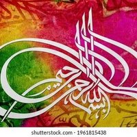 ابو عزیر تقی (@badshahg555) 's Twitter Profile