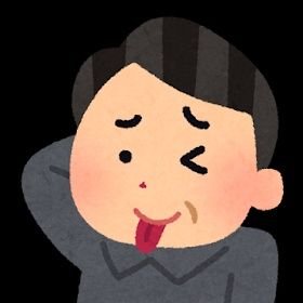 あんだチミは？ってか

風呂旅(H)
たまにしか行かないですが
ブサデブの私でも癒してくれてありがとうございます。

ガチデブですキモイですwww
LINEやってません🐣