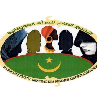RGFM créé depuis 2019 lutte pour l'émancipation des femmes en Mauritanie.
Promouvoir l'égalité et la justice sociale.
Site Web : https://t.co/Sfd4JJirgK