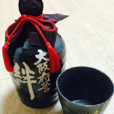 tatakau_katagir's profile picture. とある企業の代表取締役会長。

その他、主事や顧問など歴任。 

とある企業に新築マンションのリノベを依頼しました。　

200万円を支払いその後約600万円を支払おうとしたところ、、、

YouTuber募集中！