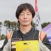 市川 忠康 (@icchizn8) Twitter profile photo 市川 忠康 (@icchizn8) Twitter profile photo