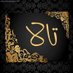 تالا (@ip_dq0) Twitter profile photo تالا (@ip_dq0) Twitter profile photo
