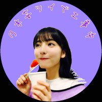 せらずきっちんで料理中@“元”なんかやってた人 (@nogiz_mousoutyu) 's Twitter Profile