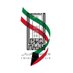 نادي القانون الجزائي (@kunivclc) Twitter profile photo نادي القانون الجزائي (@kunivclc) Twitter profile photo