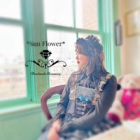 *Sun Flower*🏹出店は位置情報に記載中 (@sunflowerkana1) 's Twitter Profile Photo *Sun Flower*🏹出店は位置情報に記載中 (@sunflowerkana1) 's Twitter Profile Photo