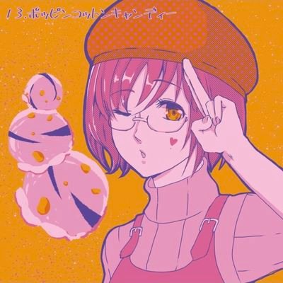 七つの大罪・グラクロ垢🌸2020.2.1『希望の絆』設立！へっぽこ団長🫠激務なので返信すぐできません💦いいねRTリプ心より感謝🥰/野球垢🧢 @nonoyumiCD