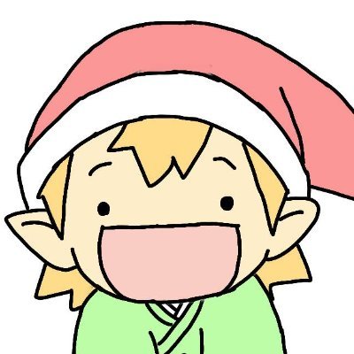 流離う電子計算機の超底辺調教師。
アイレムさんのスペランカー先生ではございません。
無関係な一般人です。
たまにパチンコとかスロットとかやって泣いてます(´;ω;`)