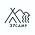 37CAMP(サンナナキャンプ)【公式】-シンプルキャンプギア (@37campjp) Twitter profile photo 37CAMP(サンナナキャンプ)【公式】-シンプルキャンプギア (@37campjp) Twitter profile photo