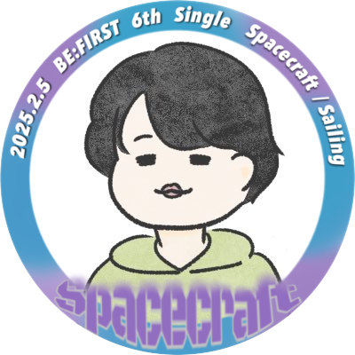 1Rdap's profile picture. BE:FIRST応援垢リツイート専用 / ラジオ・STの事呟きます / ReTweet垢の為ミュート推奨 / BF垢はフォロバ100% / HANA垢→@2Hamham1800 / アイコンはまちさん画 / ヘッダーﾌﾞﾘがﾌﾞﾘﾌﾞﾘしゃちこさん画