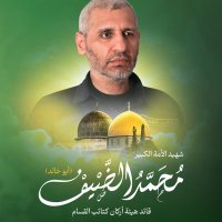محمد مبخوت (@abomohsn_711) 's Twitter Profile Photo محمد مبخوت (@abomohsn_711) 's Twitter Profile Photo