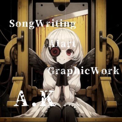 イベントテーマ曲制作に関わりボカロ曲の創作を始めました/ ご当地ヒーロー、役者、声優、動画制作、地域イベント企画とかもやってます
N: https://t.co/n6ZQaHm9AS
Y: https://t.co/r2ZRBkaHjY