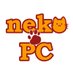 nekoPC【公式】格ゲー(FPS)用ゲーミングPC販売 (@kakuneko55) Twitter profile photo nekoPC【公式】格ゲー(FPS)用ゲーミングPC販売 (@kakuneko55) Twitter profile photo