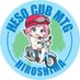 広島へそカブミーティング2025/4/6 (@hesocub) Twitter profile photo 広島へそカブミーティング2025/4/6 (@hesocub) Twitter profile photo
