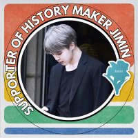 𝖬𝖺𝗈⋆☽︎︎·̩͙𝖩𝗂𝗆𝗂𝗇 (@jkjm11081013oa) 's Twitter Profile Photo 𝖬𝖺𝗈⋆☽︎︎·̩͙𝖩𝗂𝗆𝗂𝗇 (@jkjm11081013oa) 's Twitter Profile Photo