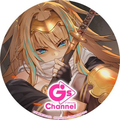 榊ショーマ（ㄘょƕ助）㌠🧅ソフトモヒカン老人会さんのプロフィール画像