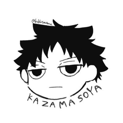かきたねさんのプロフィール画像