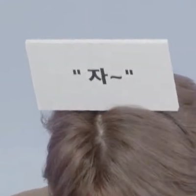 zzz901kk's profile picture. 불꽃놀이가 왜 끝나