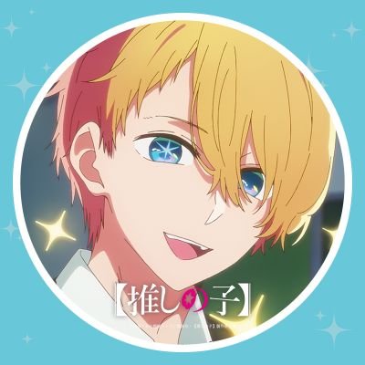 ysukueki's profile picture. SKE48の野村実代(@MIYOMARUKO)ちゃんを推しているアラサー会社員です。■フォロー歓迎✨ 無言フォロー失礼いたします🙇