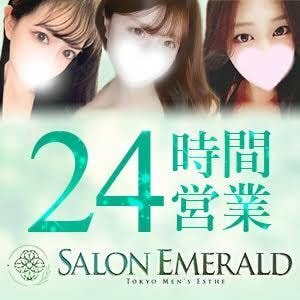 三軒茶屋メンズエステ🌹SalonEmerald🌹
🌸癒しのSalonEmeraldへようこそ🌸
完全個室高級サロン
お客様に非日常感を存分に感じられる空間演出と充実した施術
LINE▶️https://t.co/9K0re7FyGm
TEL▶️08074830373
🚶三軒茶屋駅徒歩5分 🚶