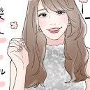 みゃ＠おふぱこ (@hurrena39672) 's Twitter Profile Photo