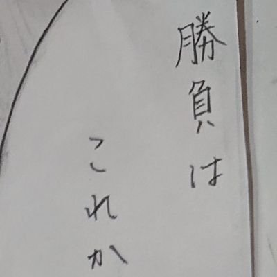 アメラリア(TOS｢信じていいのか？｣のルートプレイ中)さんのプロフィール画像