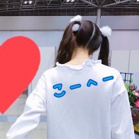 ใใใธใ (@koheeeeeis) 's Twitter Profile Photo ใใใธใ (@koheeeeeis) 's Twitter Profile Photo